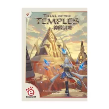 Trial of Temples