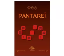 Pantarei