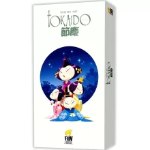 Tokaido: Matsuri Expansion