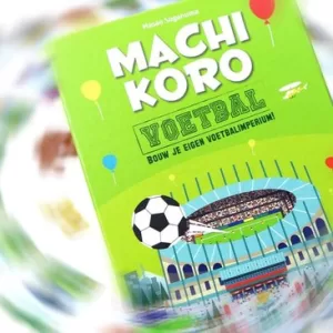 Machi Koro: Voetbal